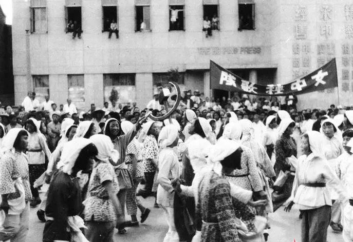 日报投降1.jpg
